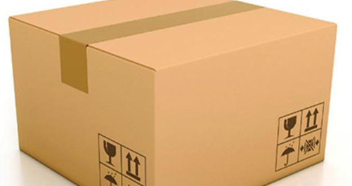 防水包装纸箱中主要防水剂的介绍